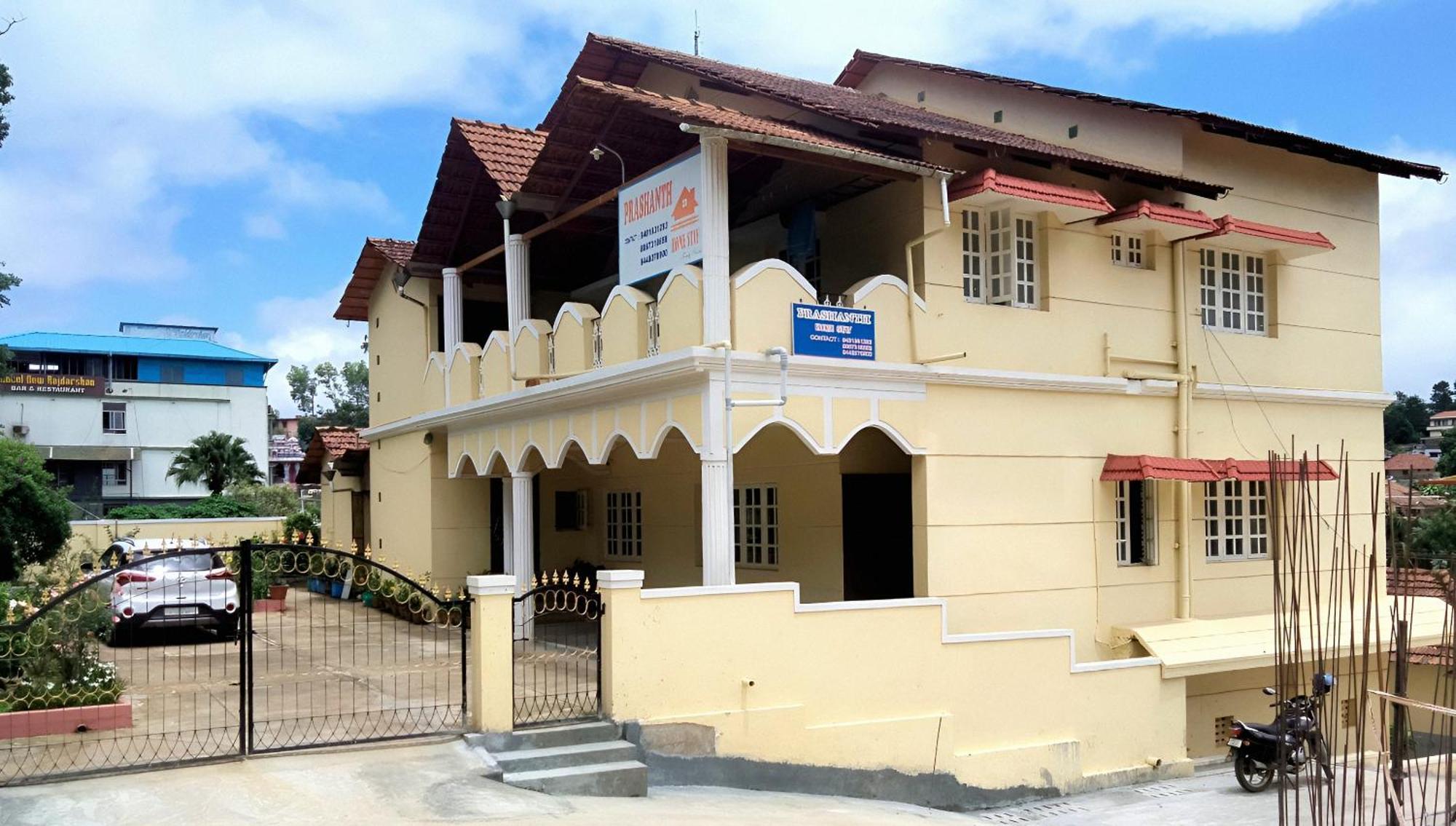 Prashanth Family Homestay Madikeri Εξωτερικό φωτογραφία