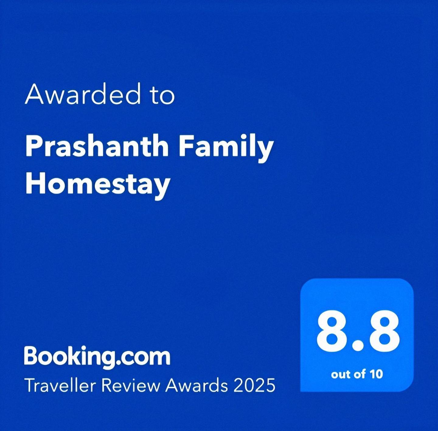 Prashanth Family Homestay Madikeri Εξωτερικό φωτογραφία
